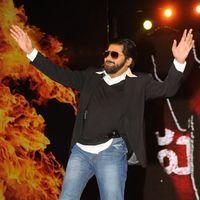 Ali - Panja Audio Release - Pictures | Picture 128121